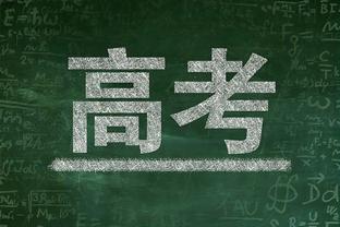 詹姆斯季中赛五场数据：场均26分8板8助1.8断 三分命中率57%